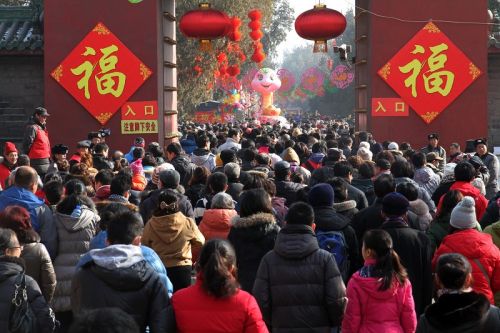 什么时候开始国庆节放假七天 1386830690695.jpg