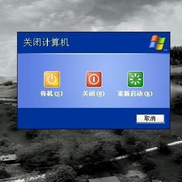 新电脑装xp_电脑崩溃u盘装xp系统_电脑装xp系统怎样安装