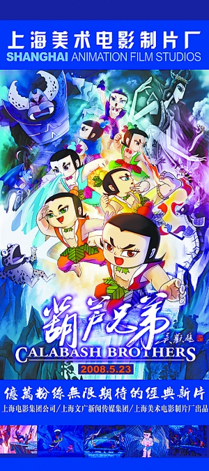 本报记者 李夏至