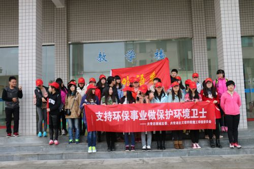 怎么当志愿者 大学生 1427163768325.jpg