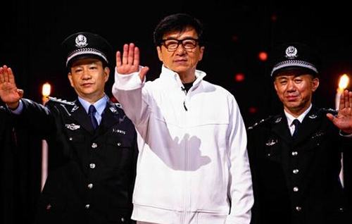 世界最高的人_世界收入最高艺人