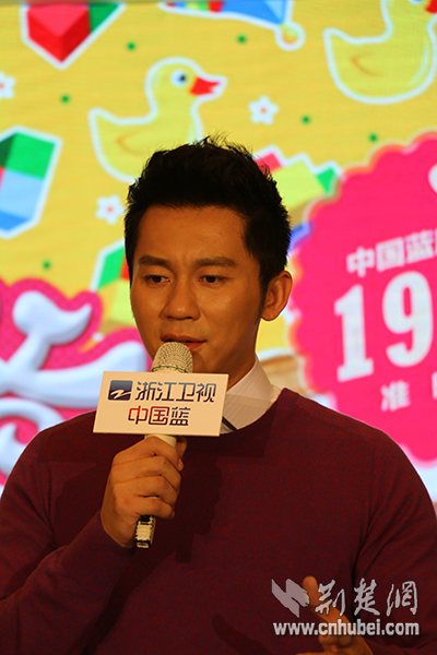 剧版跑男《三个奶爸》10月21日浙江首播(图