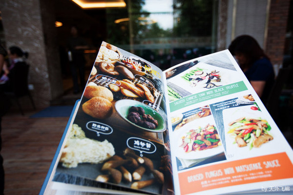 为什么有人喜欢吃素 1445414038505.jpeg