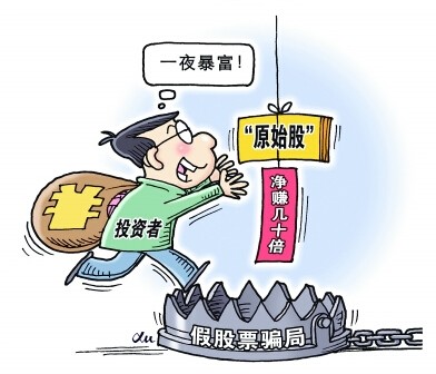 合肥擎创网络科技官网_成都育道科技 骗局_上海育创网络科技骗局