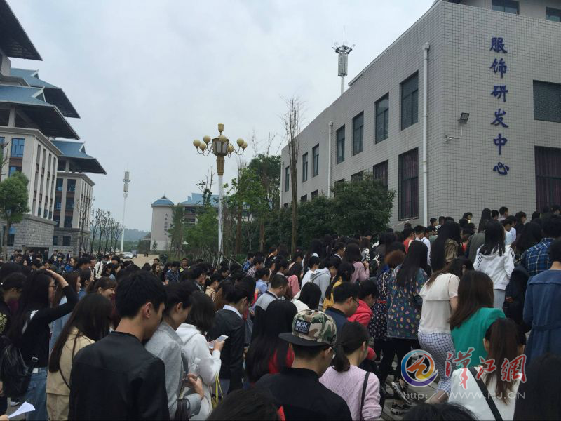 襄阳市直事业单位招考笔试今日开考_襄阳日报