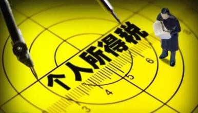 出国留学不属于旅游_出售材料收入属不属于(2)