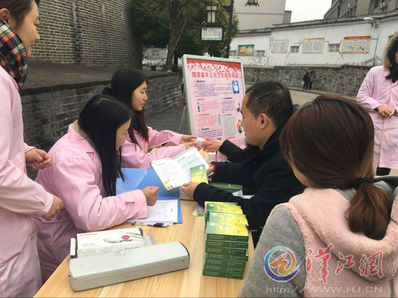 襄阳流动人口_襄阳牛肉面图片