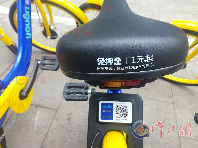 共享单车来襄阳了 扫描二维码开锁即可直接骑行