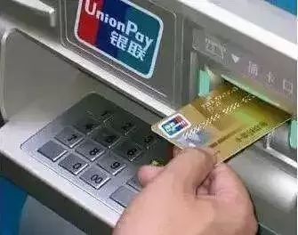 襄阳日报