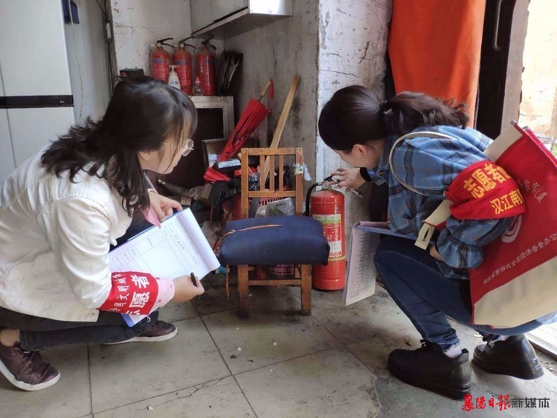 汉江南路社区:消防检查保安全