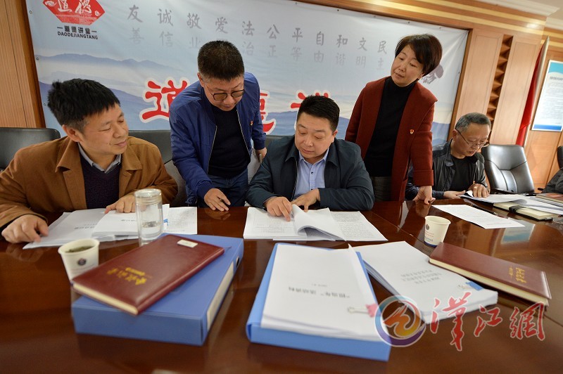 进行专项检查行动 78bba3a2da0e59d6da736c5003391976.jpeg