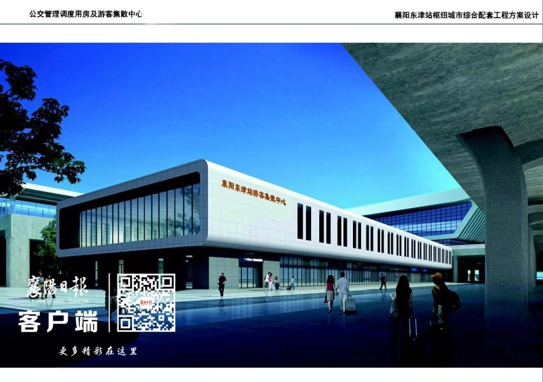 微信图片_20190319104318.jpg