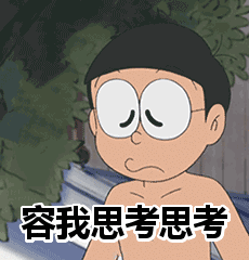 21b801ed495f946a15b6fa0923353043.gif
