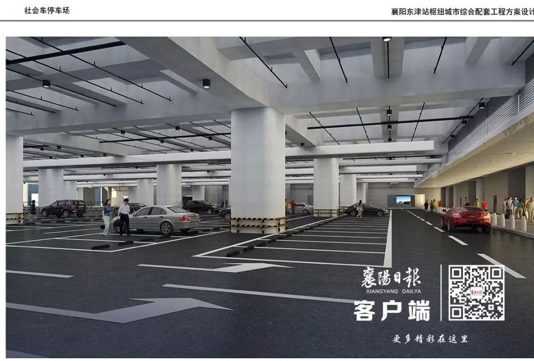 微信图片_20190319104329.jpg