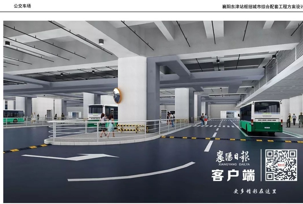 微信图片_20190319104324.jpg
