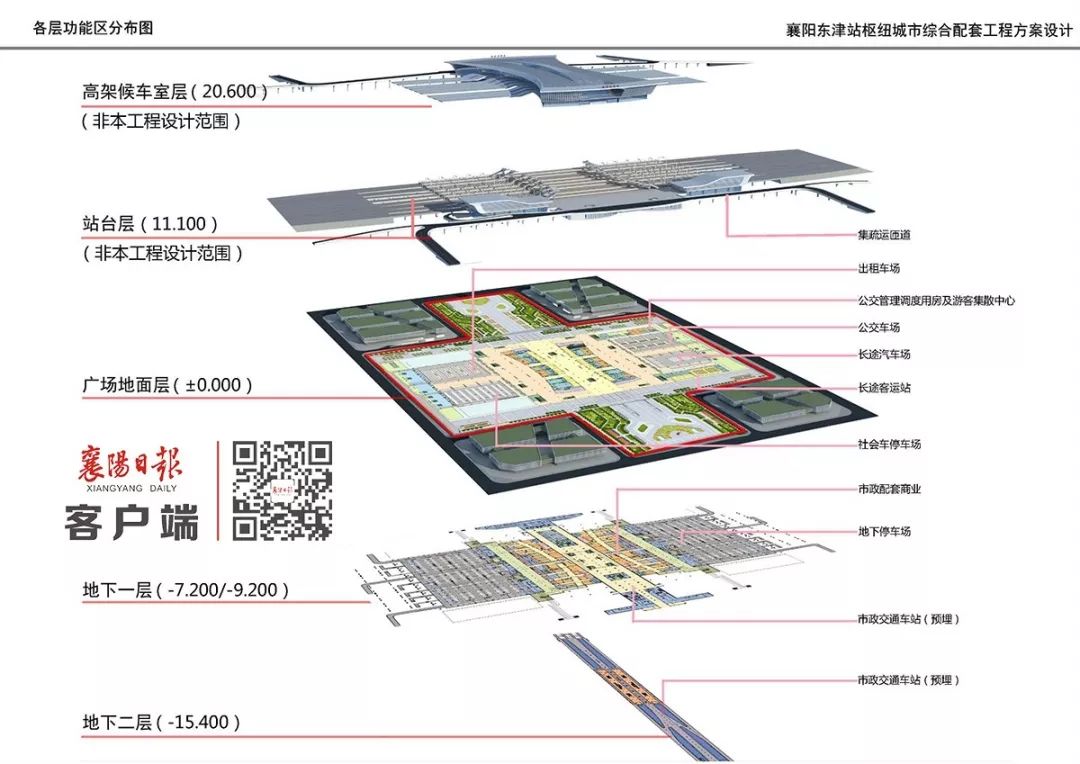微信图片_20190319105055.jpg