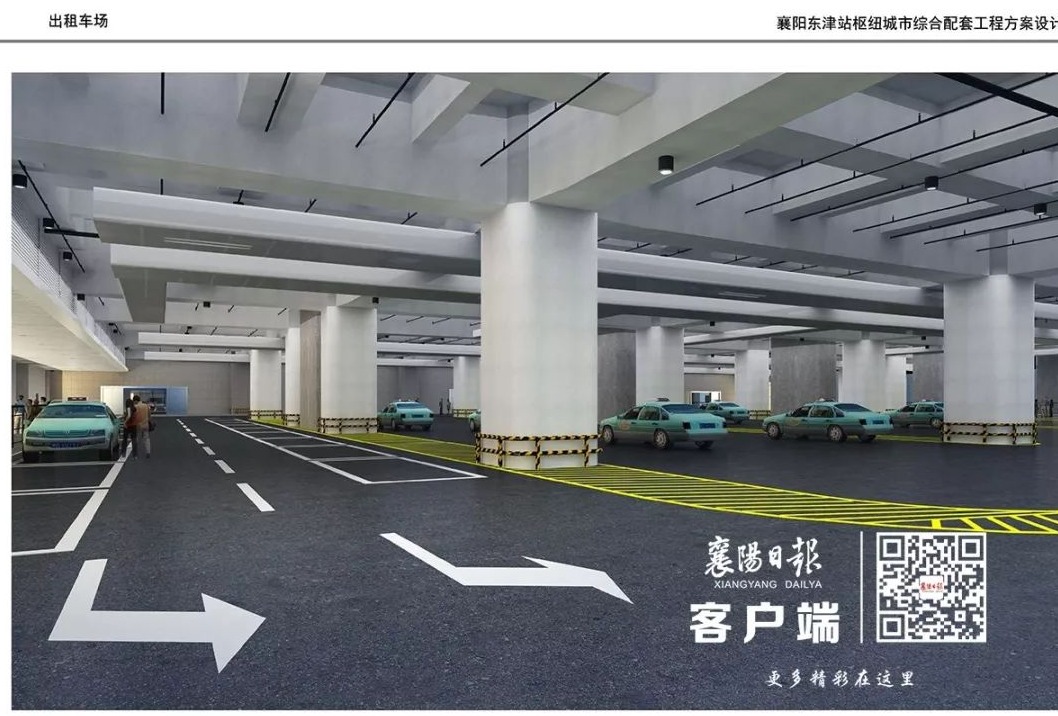 微信图片_20190319104326.jpg