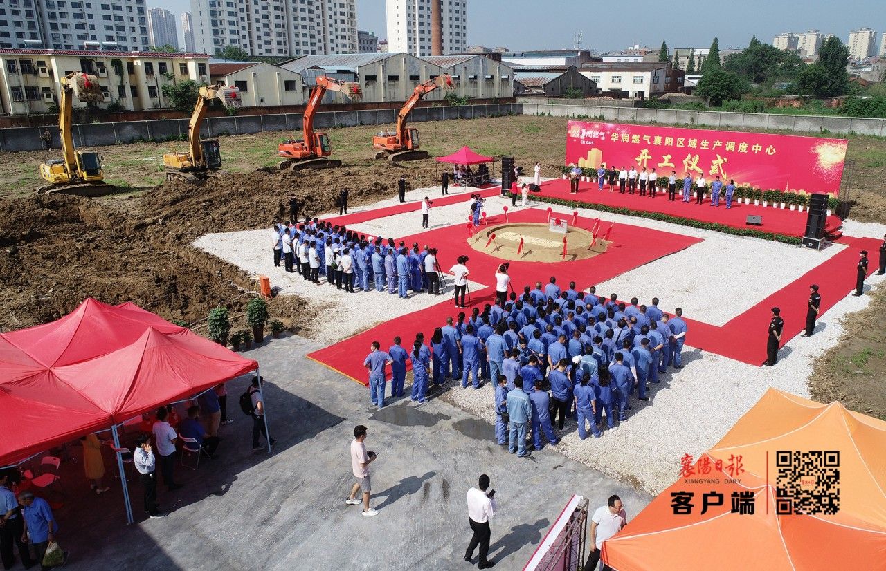 微信图片_20200630215217_副本.jpg