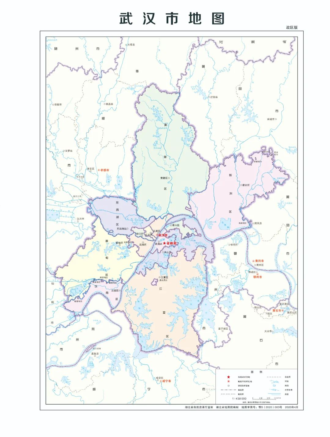 武汉市地图