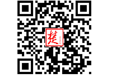 2020谷城一中升襄阳_2020年湖北襄阳市谷城县事业单位招聘257人