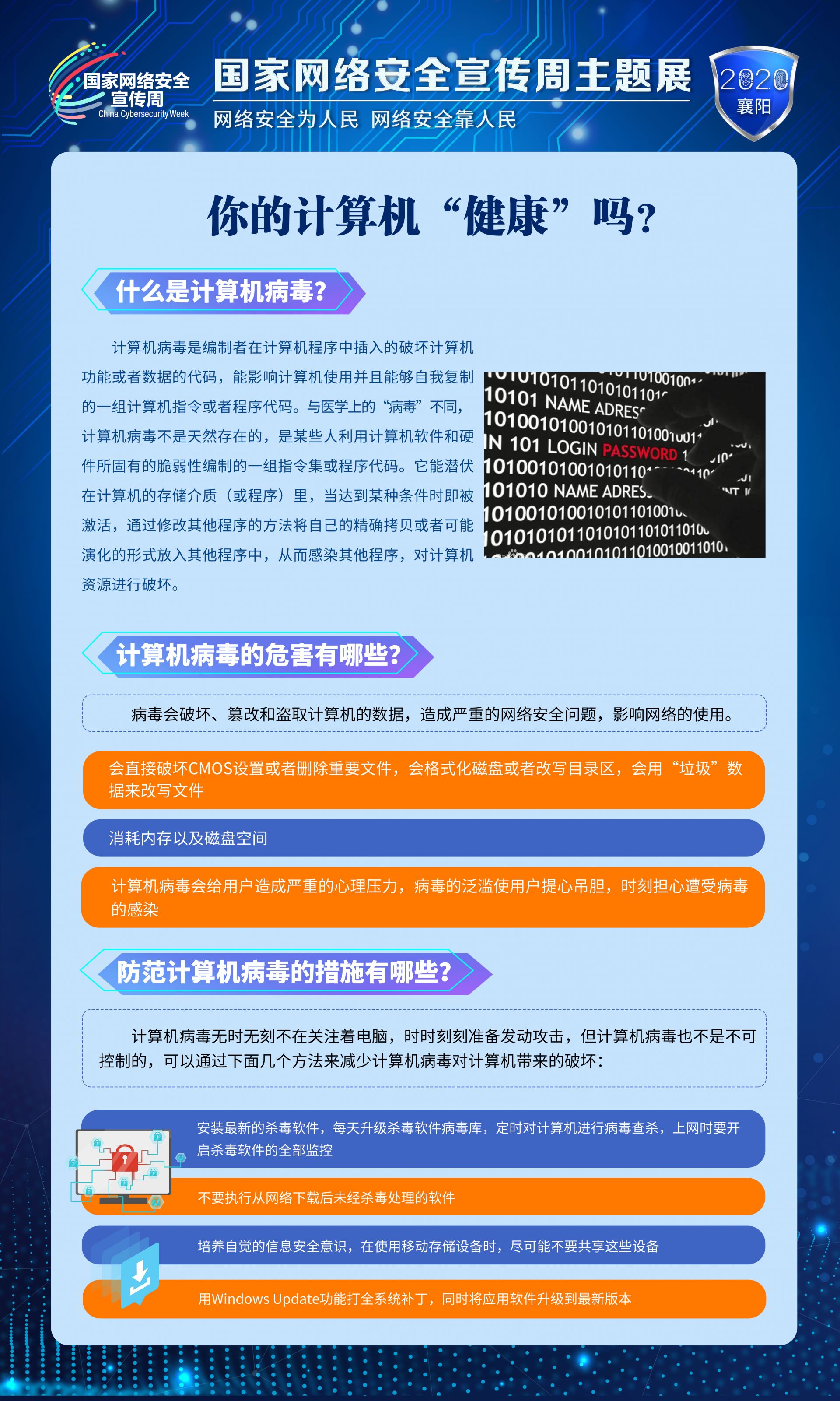 bf83d6882211c524d40d6a5cde219fe9.jpeg
