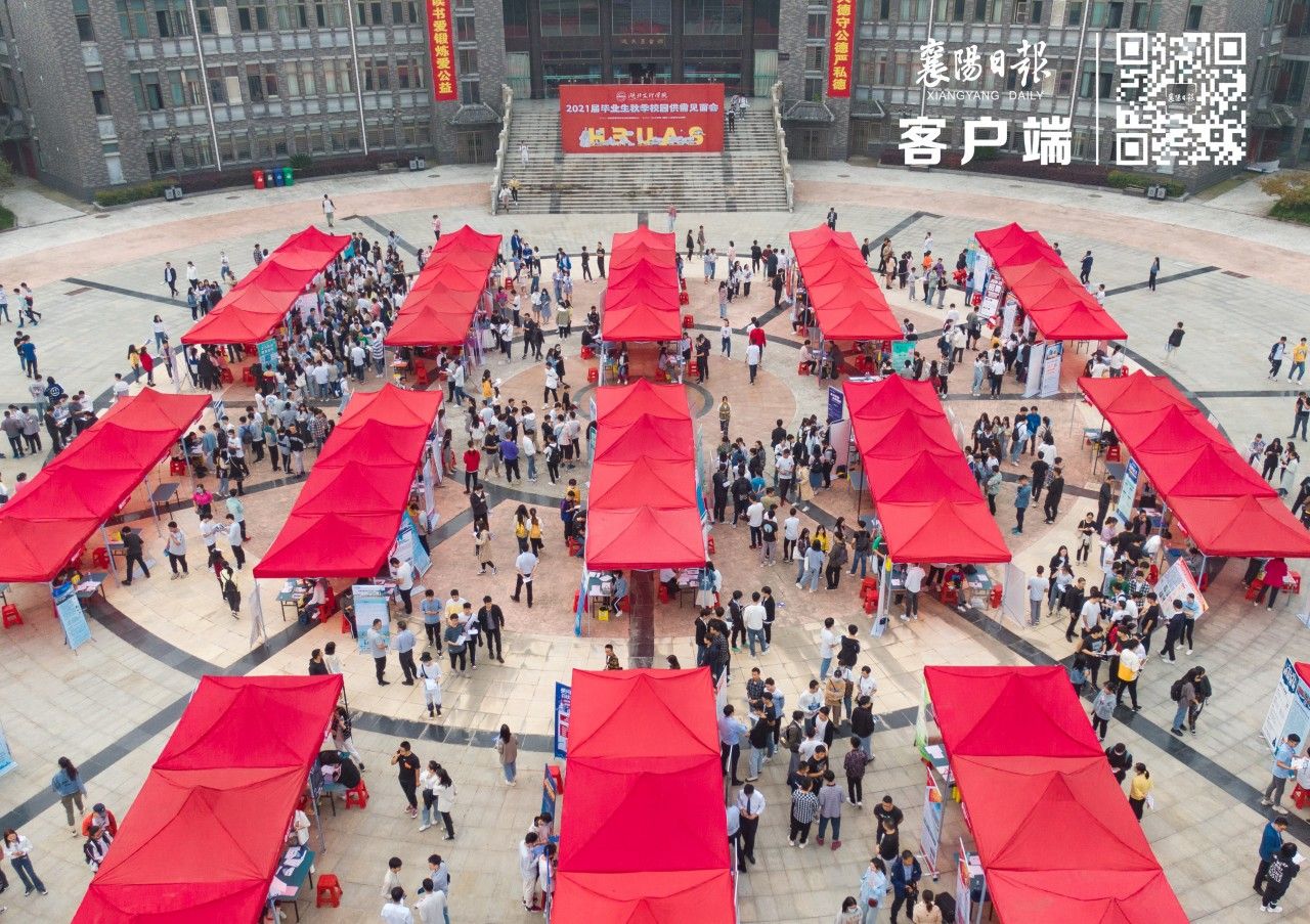 微信图片_20200926215916.jpg