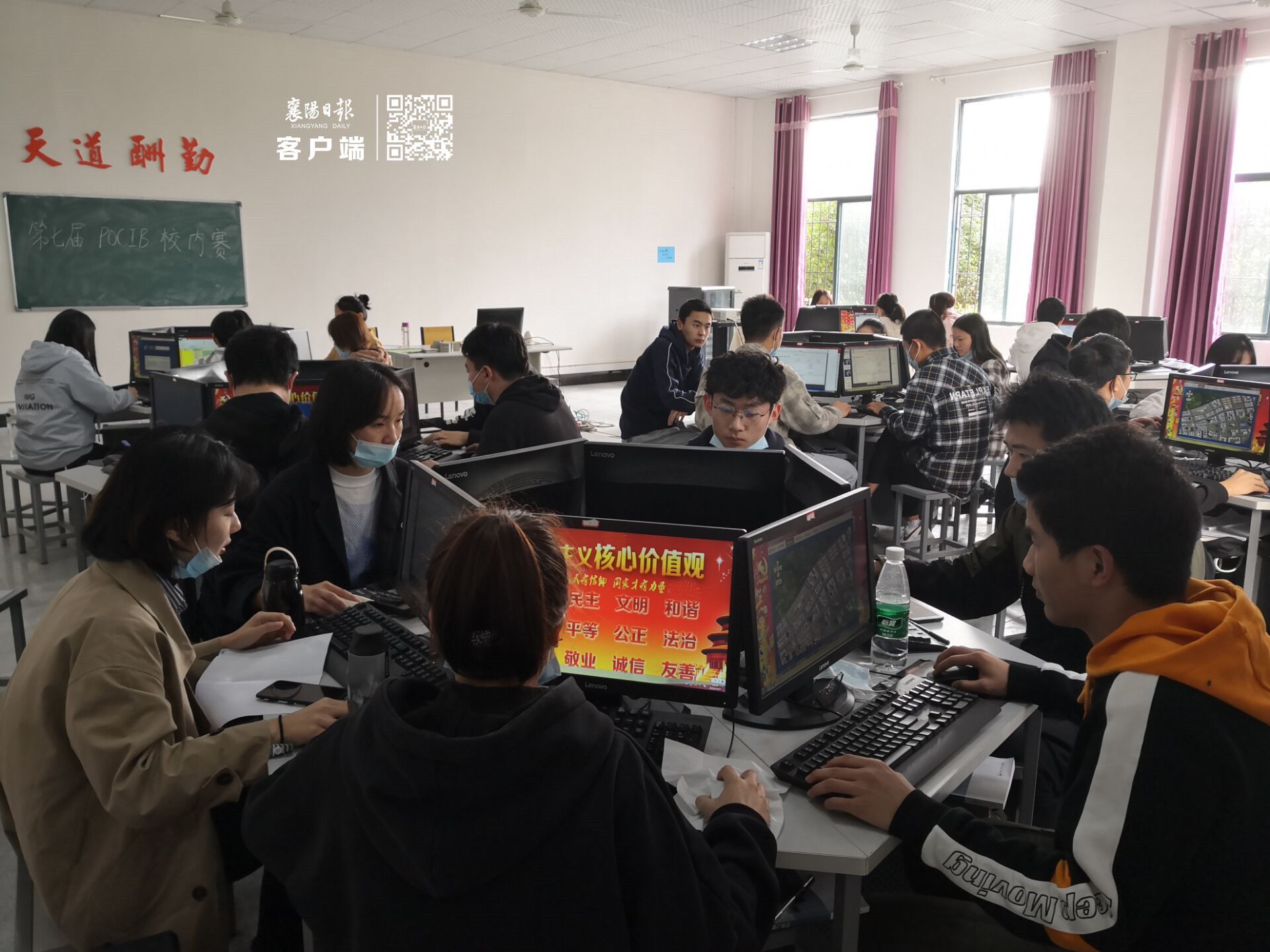 湖北文理学院理排名_湖北文理学院举行校友返校活动(2)