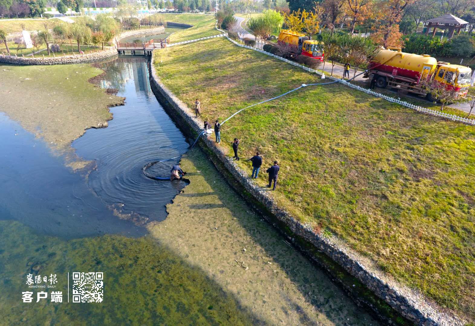 污泥池清淤方案不让污泥入汉江！南渠清淤用上了行家伙(4)