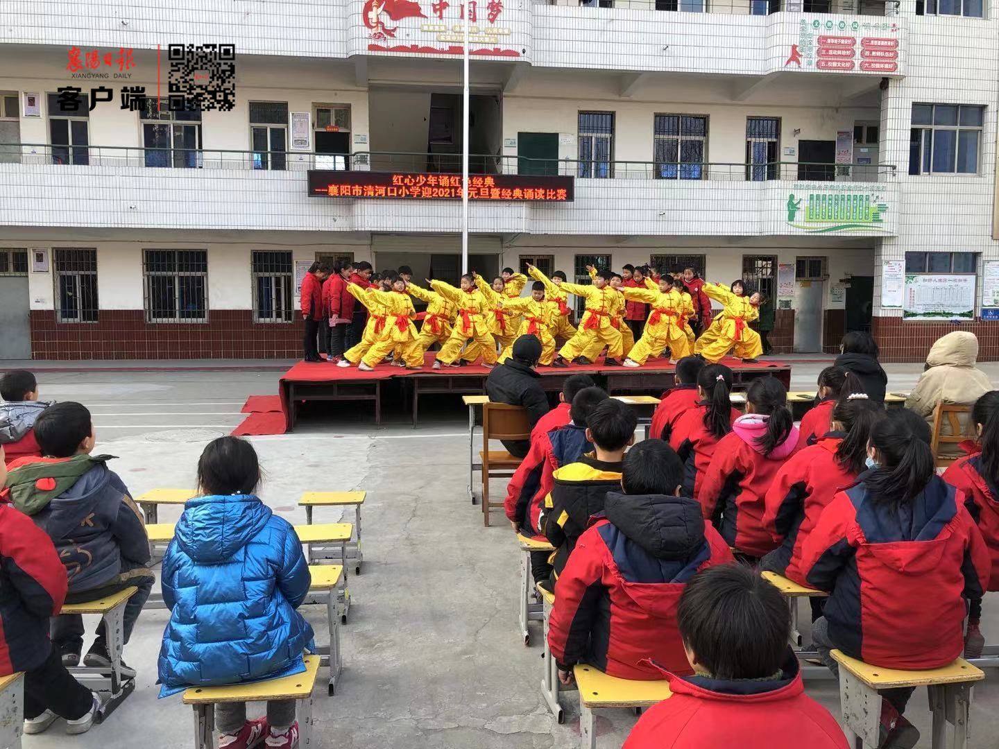 襄阳2021户籍人口_襄阳户籍身份证正面照(3)