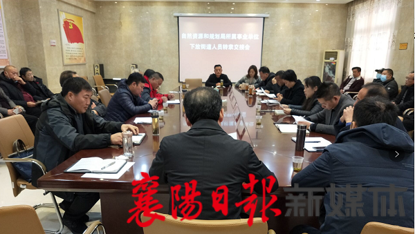 老河口市人口_2021年老河口市引进高层次人才拟聘用人员名单公示