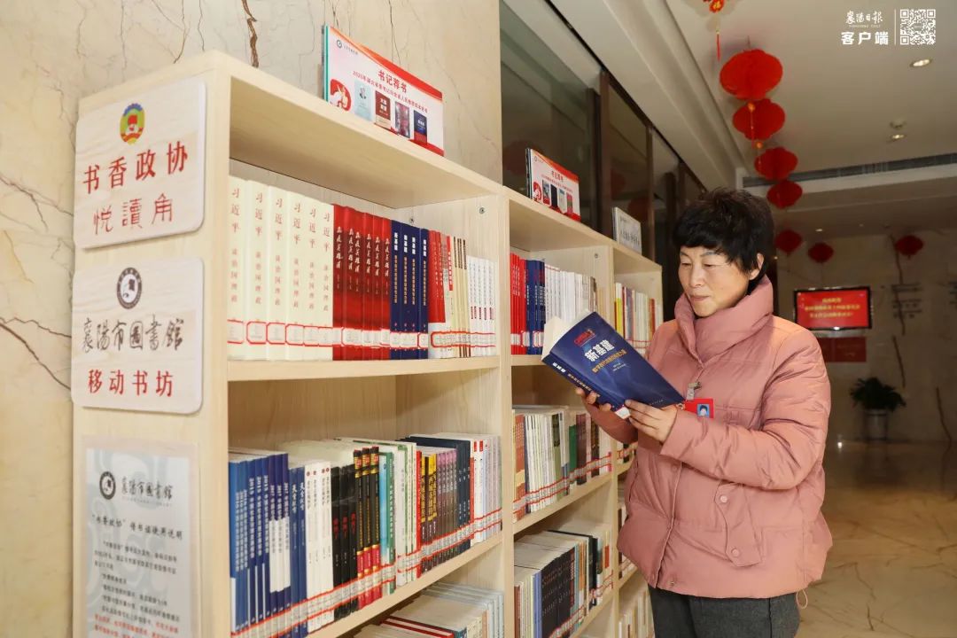 微信圖片_20210111171310.jpg