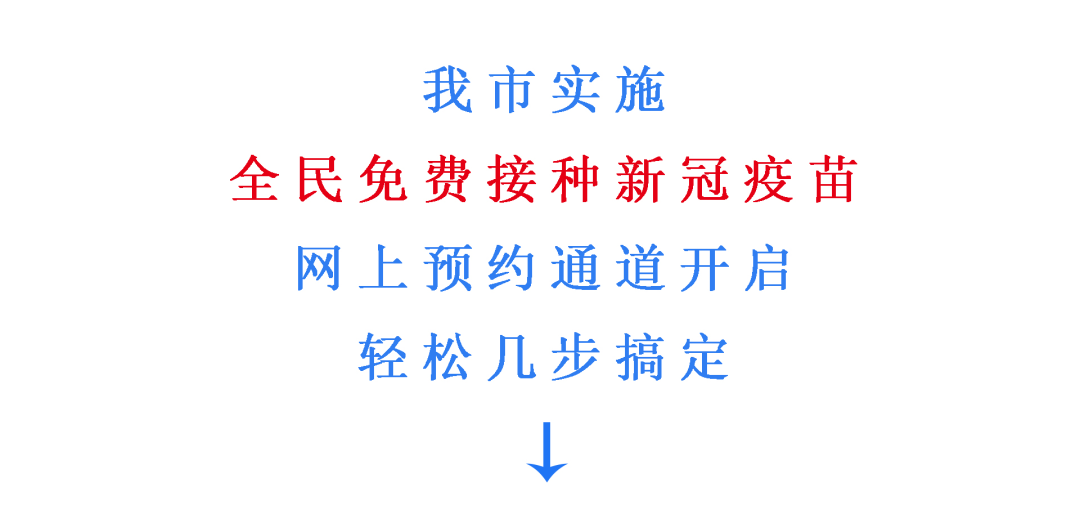 襄阳市多少人口_襄阳有一小县市,总人口61万,金属矿产储量高达70多万吨