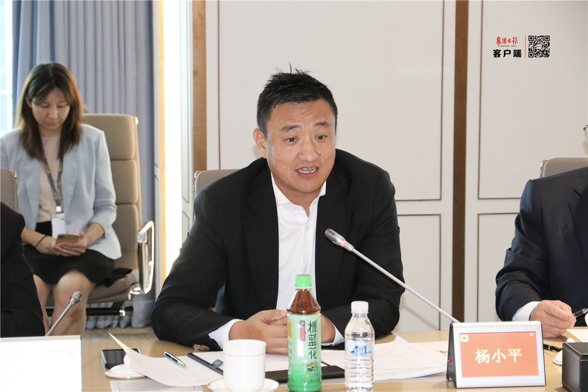 正大集团中国总部,并与正大集团资深副董事长兼中国区ceo杨小平等高层