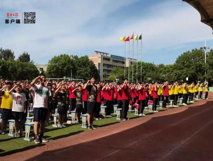 长春外国语学校举行秋季开学典礼