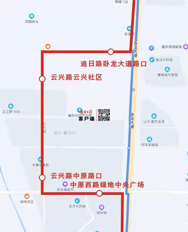 明起73路公交车调整