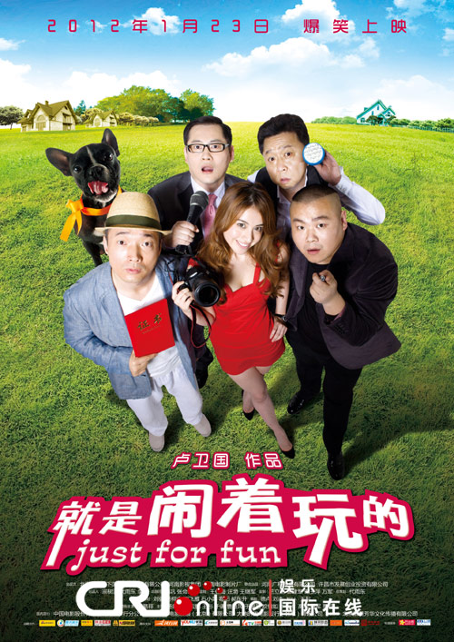 20120106034533833.jpg