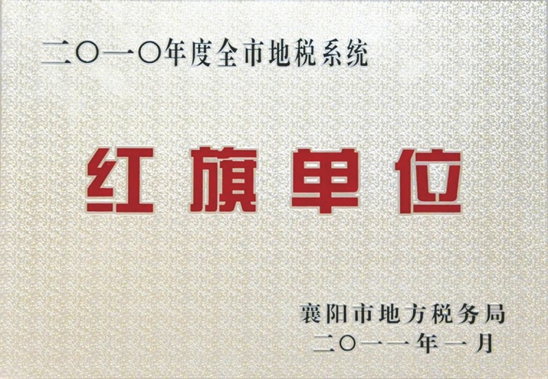 20120110065940295.jpg