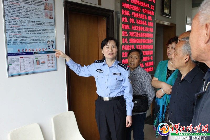 绽放在出入境窗口的铿锵玫瑰--记襄阳市公安局