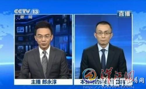 20130128095213504.jpg