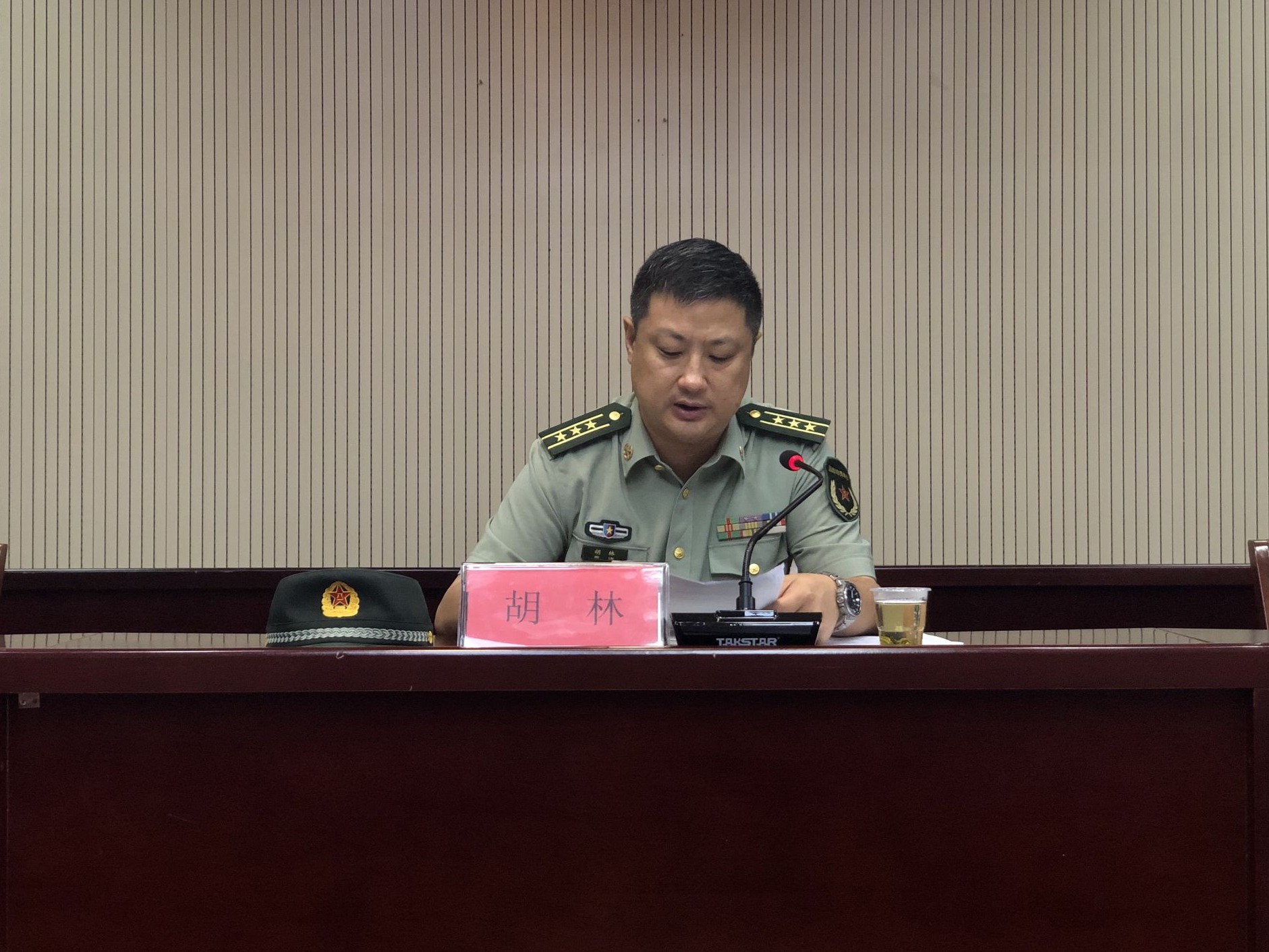 襄城区召开首届最美退役军人表彰大会