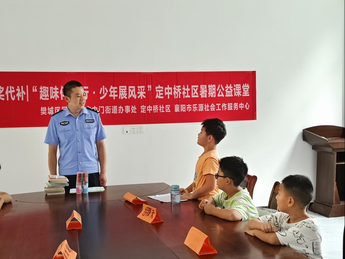 正在上传...