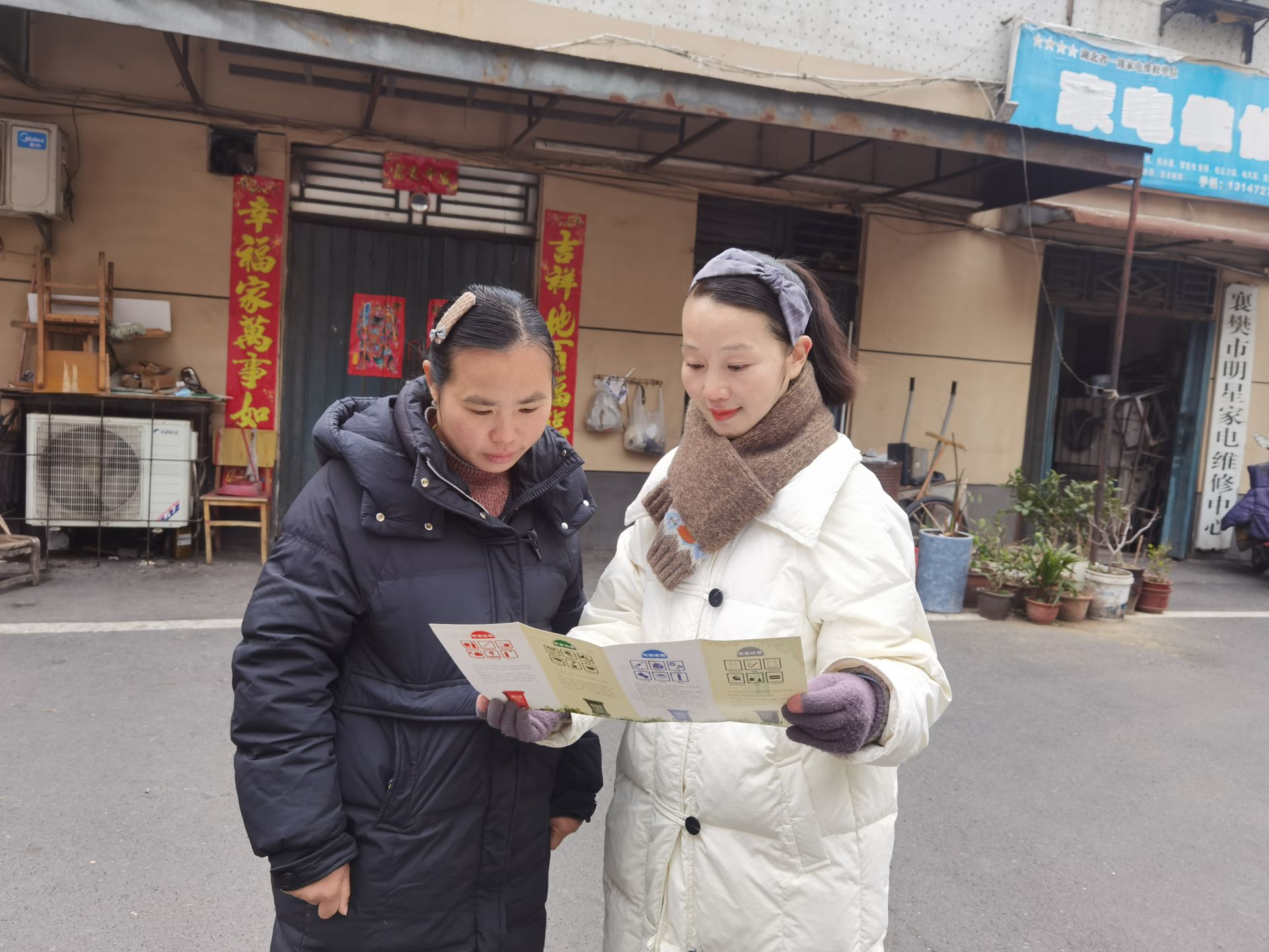 正在上传...
