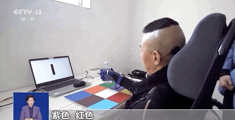 正在上传...
